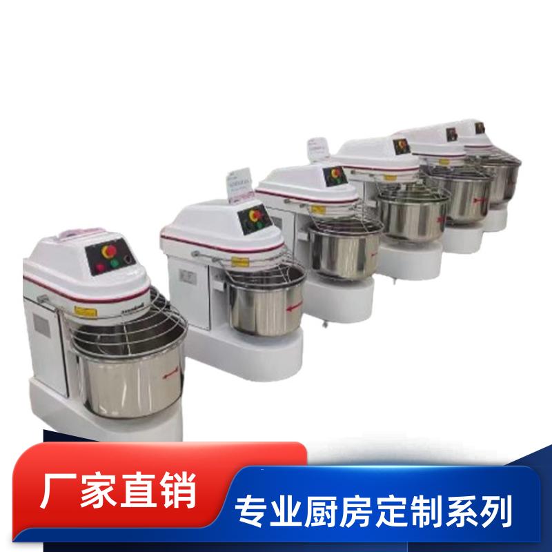院校食堂 整体商用厨房设备定制 大功率炒锅 全成豪特