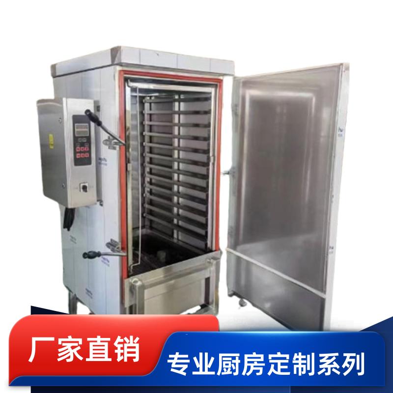 全成豪特 大学食堂 商用厨房设备定制 大功率炒锅