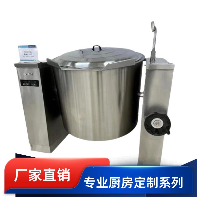 医院食堂 整套厨房设备安装 全套供应厂商 全成豪特