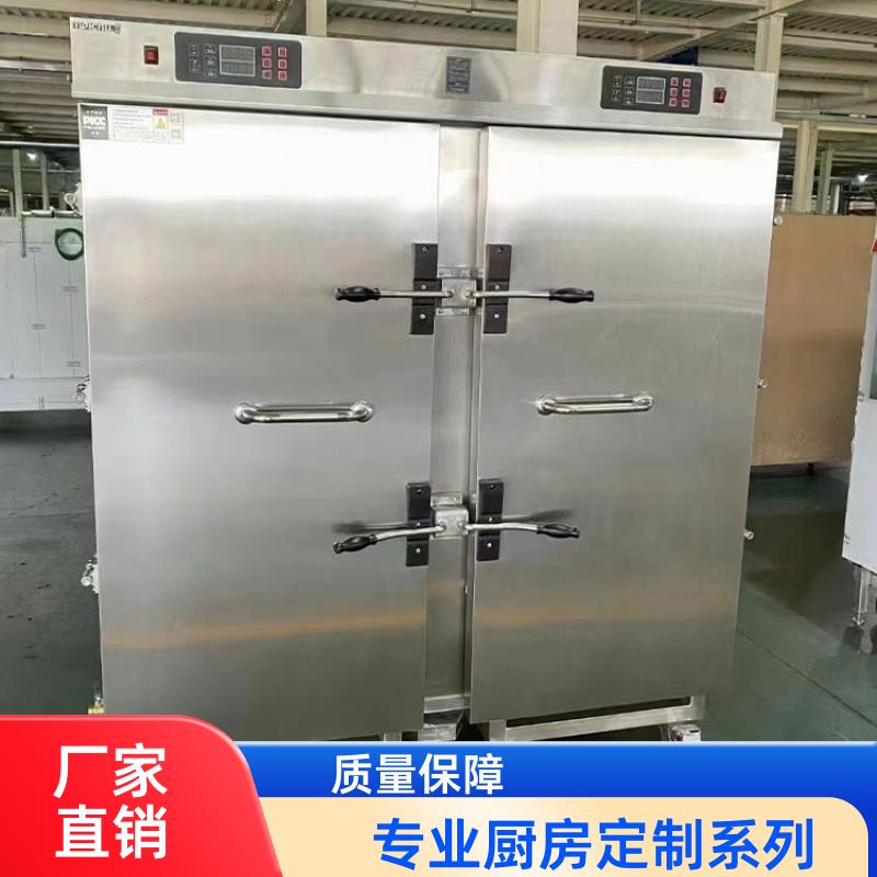 自助餐厅 商用厨房整体设计 自助打餐台 全成豪特