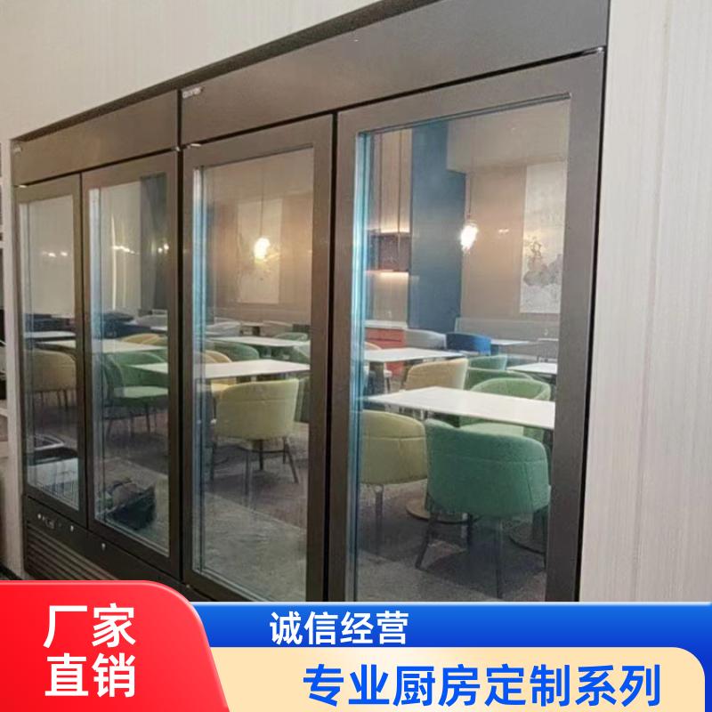 院校食堂 商用厨房整套定制 支持定制安装 全成豪特