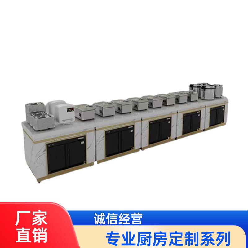 工厂食堂 商用厨房整体安装 整体设计定制 全成豪特