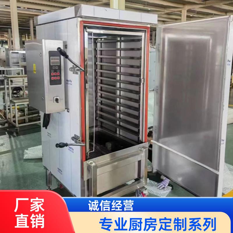 全成豪特 食堂学校 商用厨房整体安装 不锈钢定制