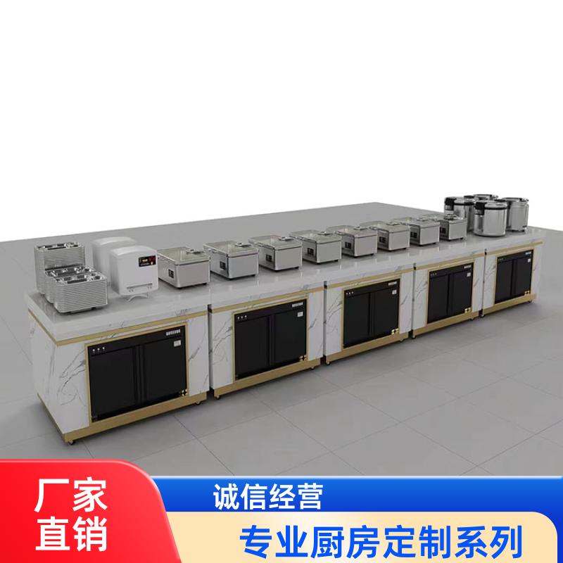 大学食堂 商用整体厨房设计 全套供应厂商 全成豪特