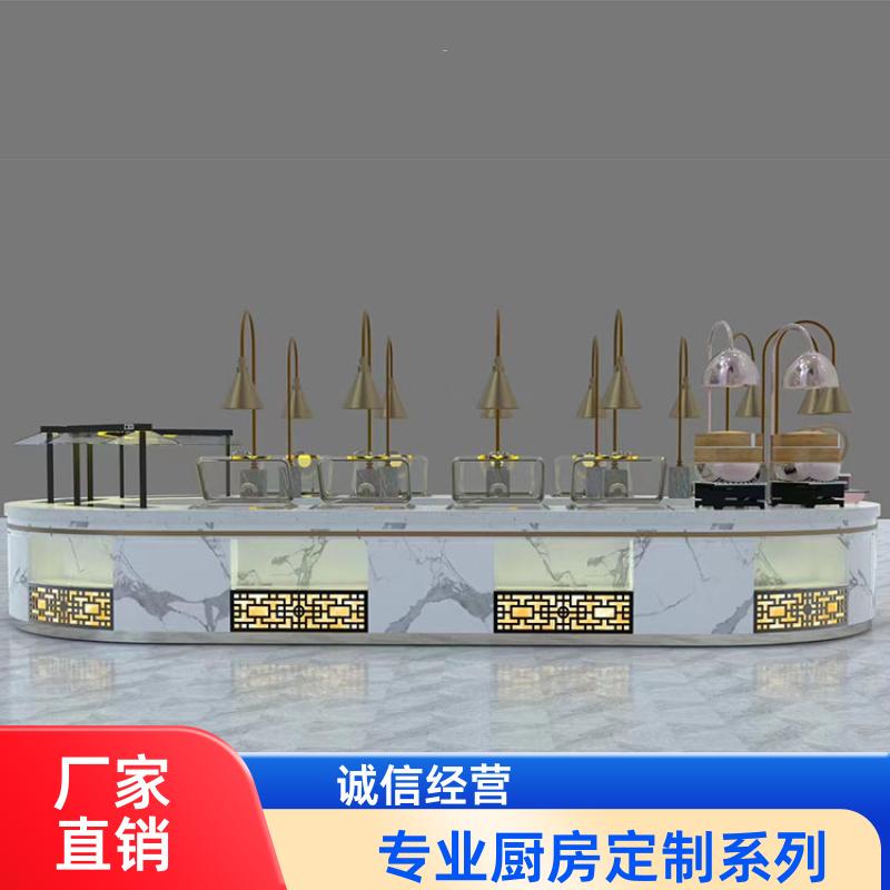 全成豪特 幼儿园食堂 商用厨房设备灶具设备 免费平面图规划