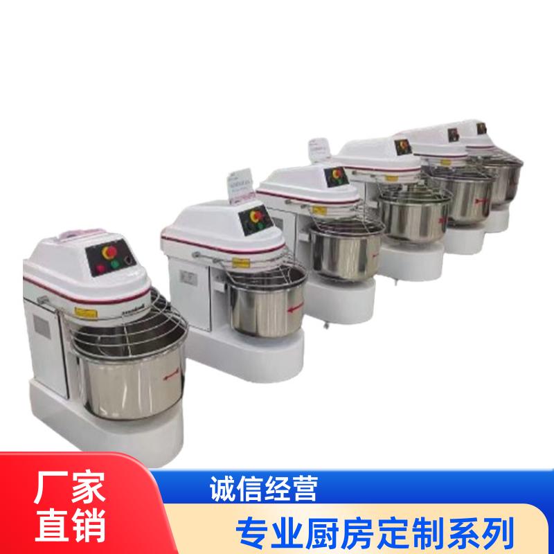工厂食堂 大型商用厨房设备定制 大功率炒锅 全成豪特