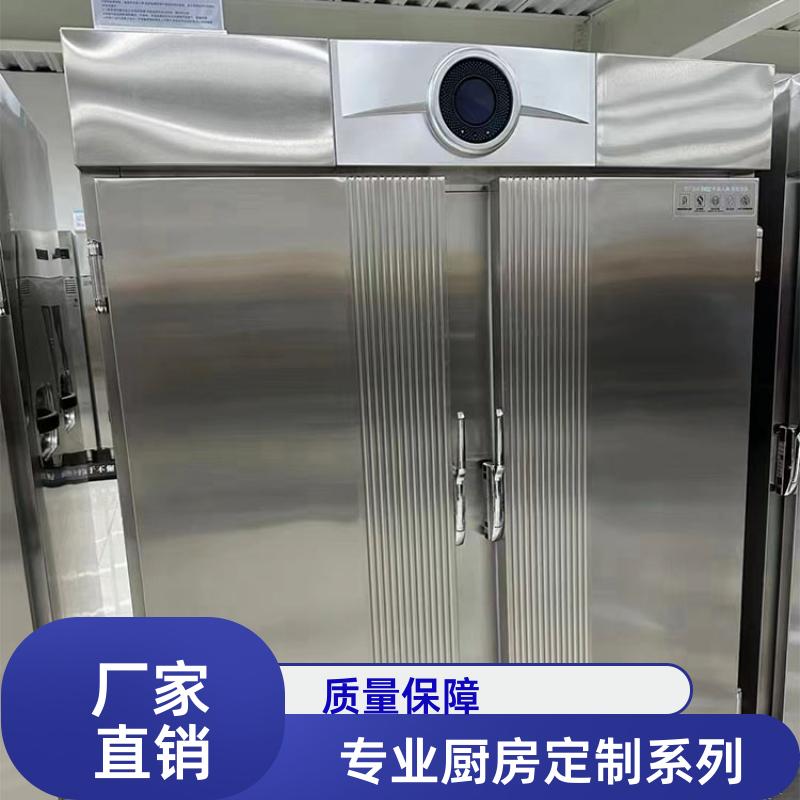学校酒店 商用厨房整体设计 按需定制 全成豪特