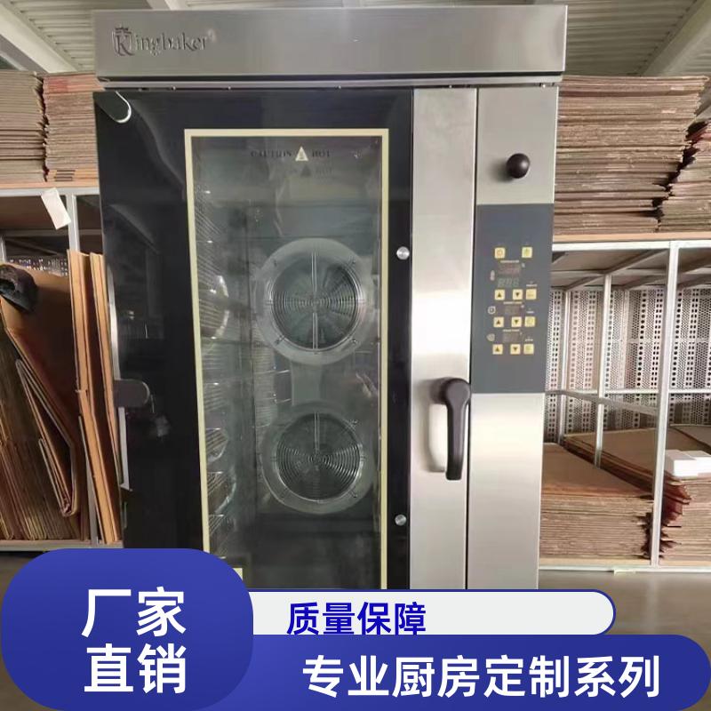 商场学校 商用厨房定制安装 燃气灶煲仔炉 全成豪特