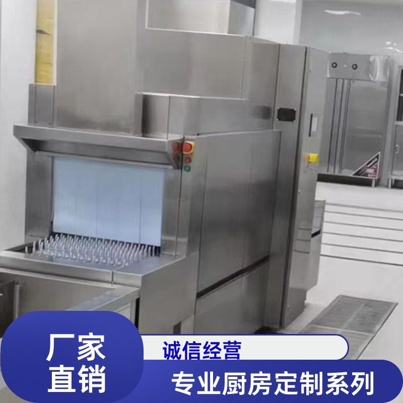 医院食堂 整体商用厨房设备 布局合理 全成豪特