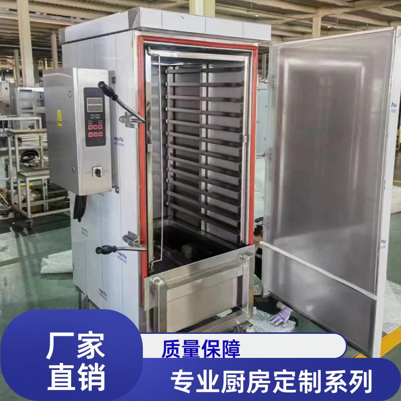 食堂学校 商用厨房设备灶具设备 节省成本 全成豪特