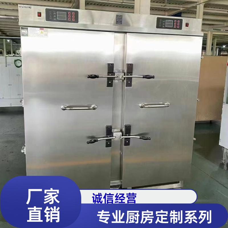 全成豪特 学校酒店 整套厨房设备安装 整体设计定制