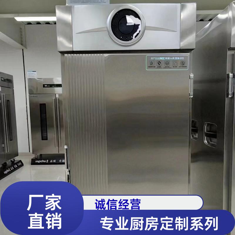 工厂食堂 整套厨房设备安装 自助打餐台 全成豪特