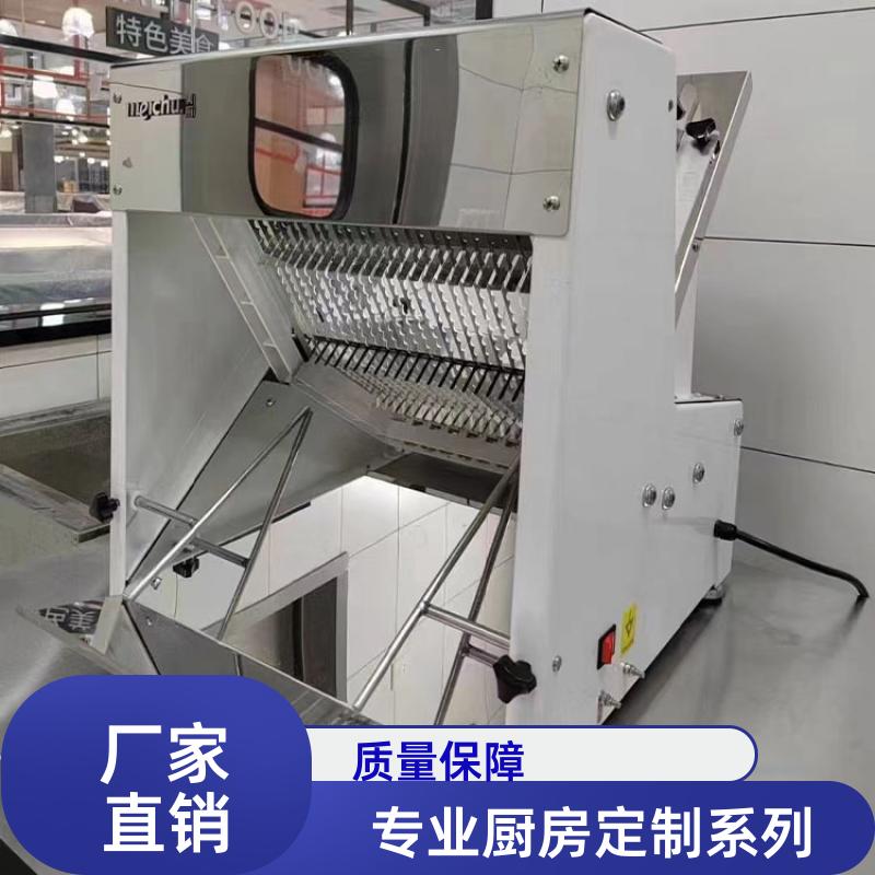 全成豪特 大学食堂 餐饮厨具设备设计 燃气灶煲仔炉