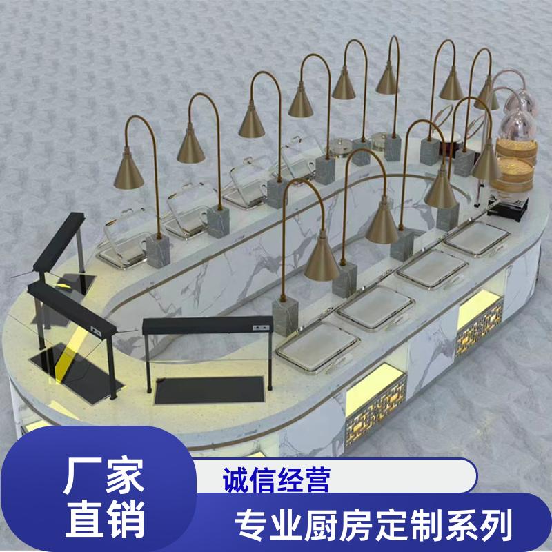 连锁餐饮店 商用整体厨房定制 匠心打造 全成豪特
