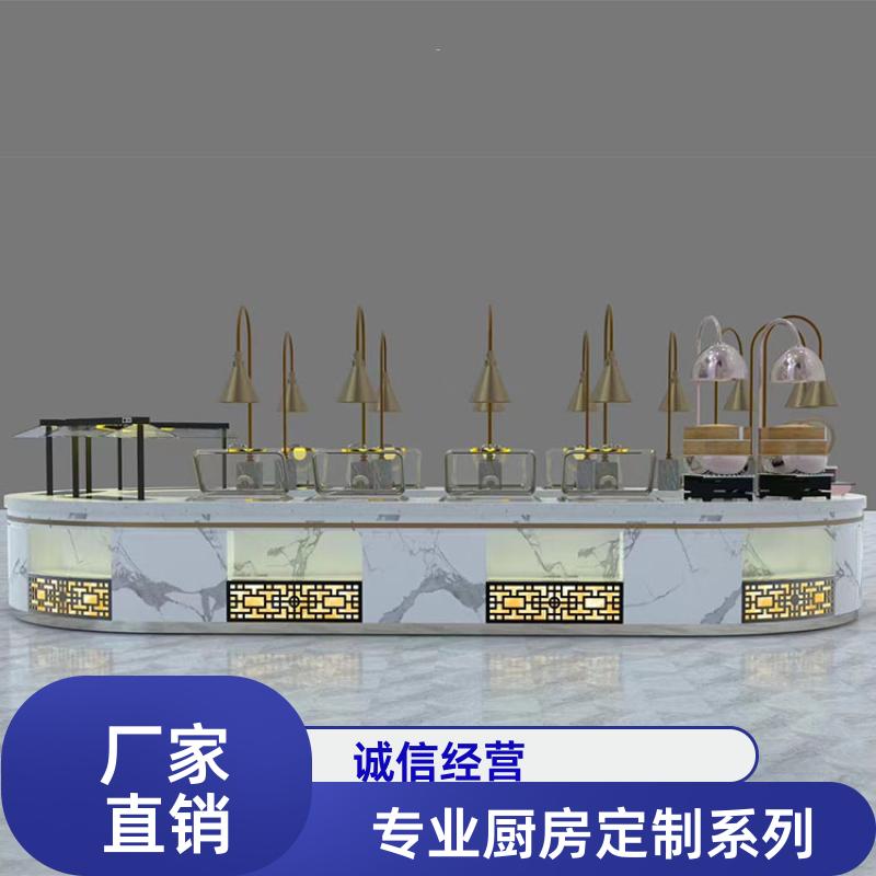 大学食堂 整体商用厨房设备定制 按需定制 全成豪特