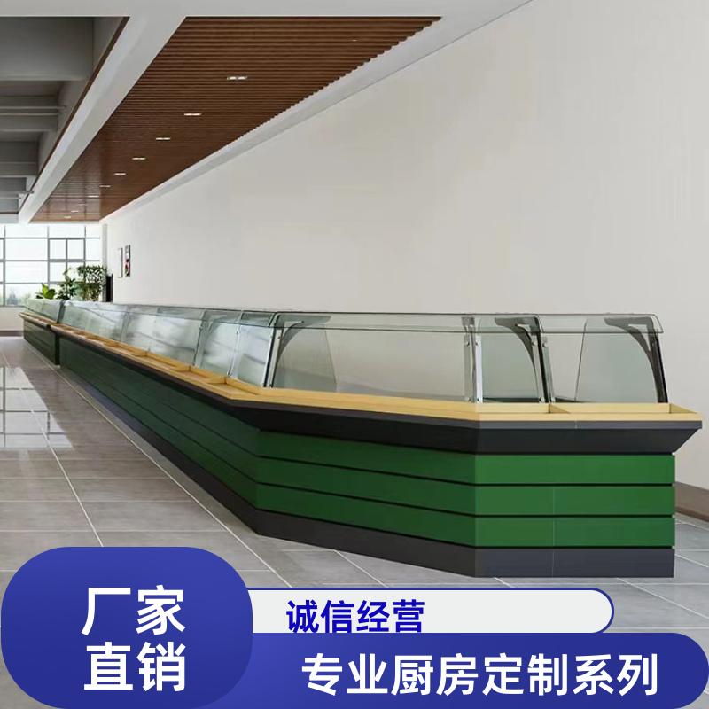 学校饭店 商用厨房设计咨询 自助餐台 全成豪特