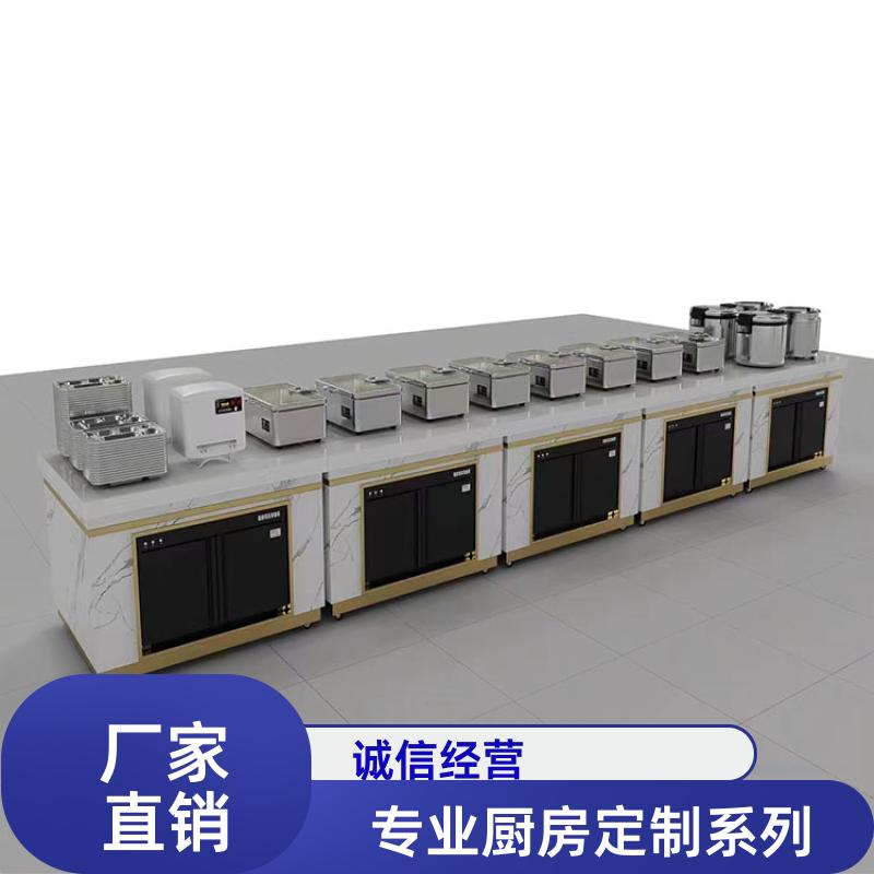 全成豪特 商场学校 全套商用厨房设备 节能炒炉灶具设计