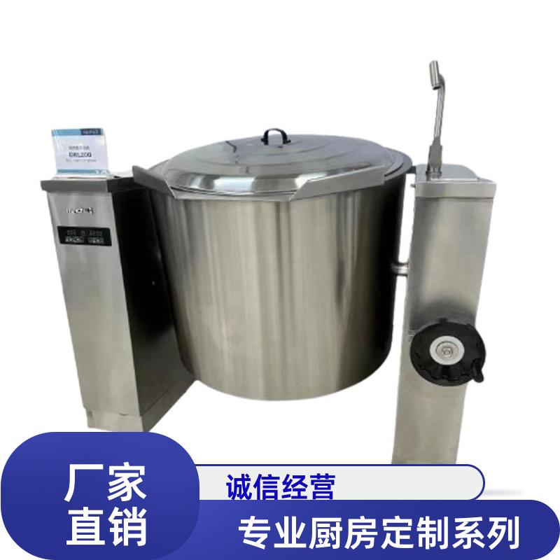 全成豪特 医院食堂 商用厨房整体定制 支持定制安装