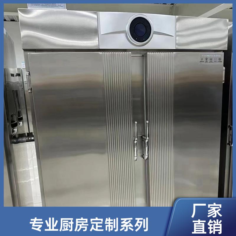 全成豪特 大学食堂 全套商用厨具定制 布局合理