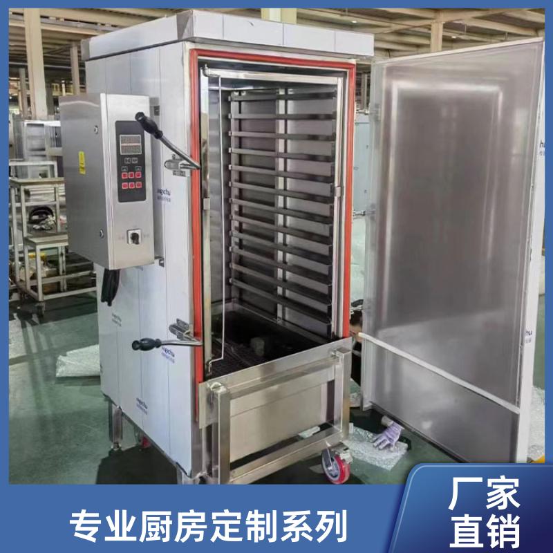 商场学校 商用厨房定制测量 自助餐台设计定制 全成豪特