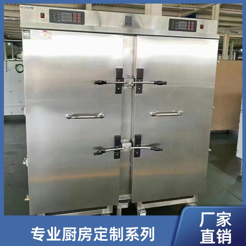 全成豪特 食堂学校 商用厨房设计咨询 自助打餐台