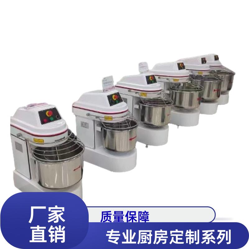 商场学校 商用整体厨房设计 排烟通风系统 全成豪特