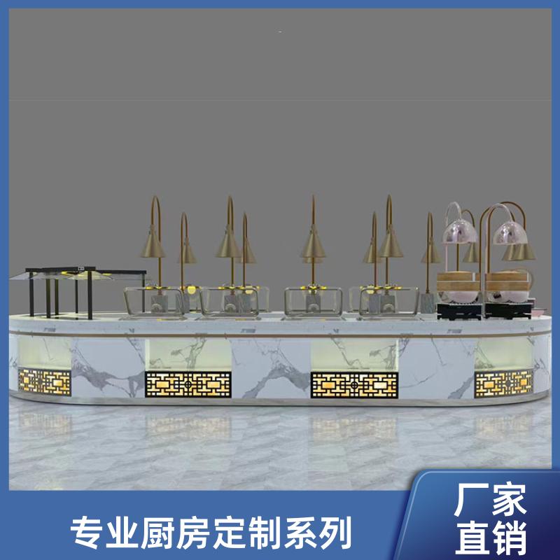 大学食堂 商用厨房设备灶具设备 上门安装 全成豪特