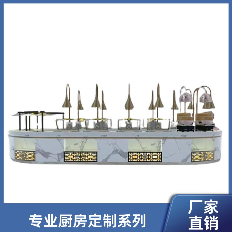 医院食堂 整套厨房设备安装 匠心打造 全成豪特
