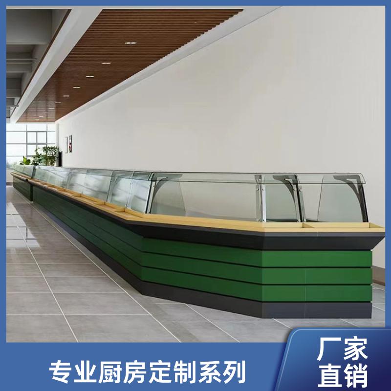 全成豪特 自助餐厅 整套厨房设备定制 布局合理