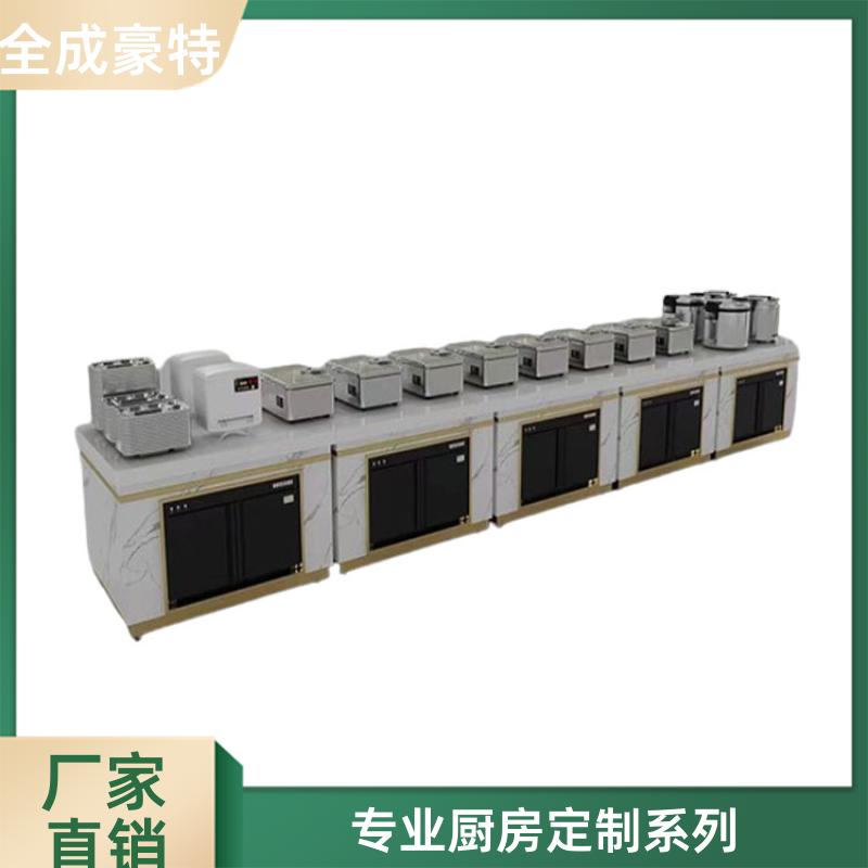 工厂食堂 商用厨房整体定制 按需定制 全成豪特