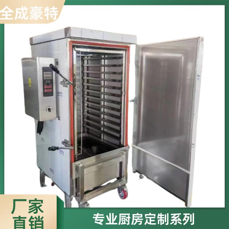全成豪特 学校酒店 整套厨房设备安装 餐饮后厨排烟系统定制