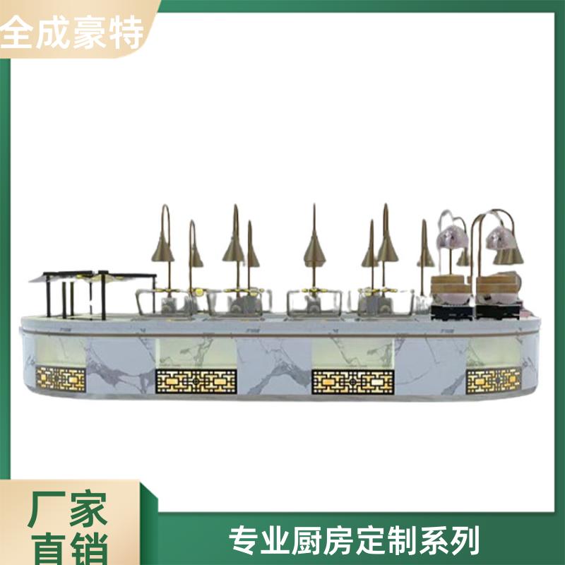 全成豪特 大学食堂 商用厨房整体设计 整体设计团队