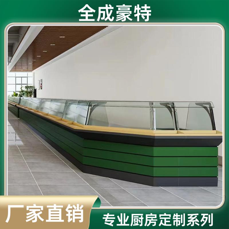 自助餐厅 商用厨房整体安装 全套设计定制 全成豪特