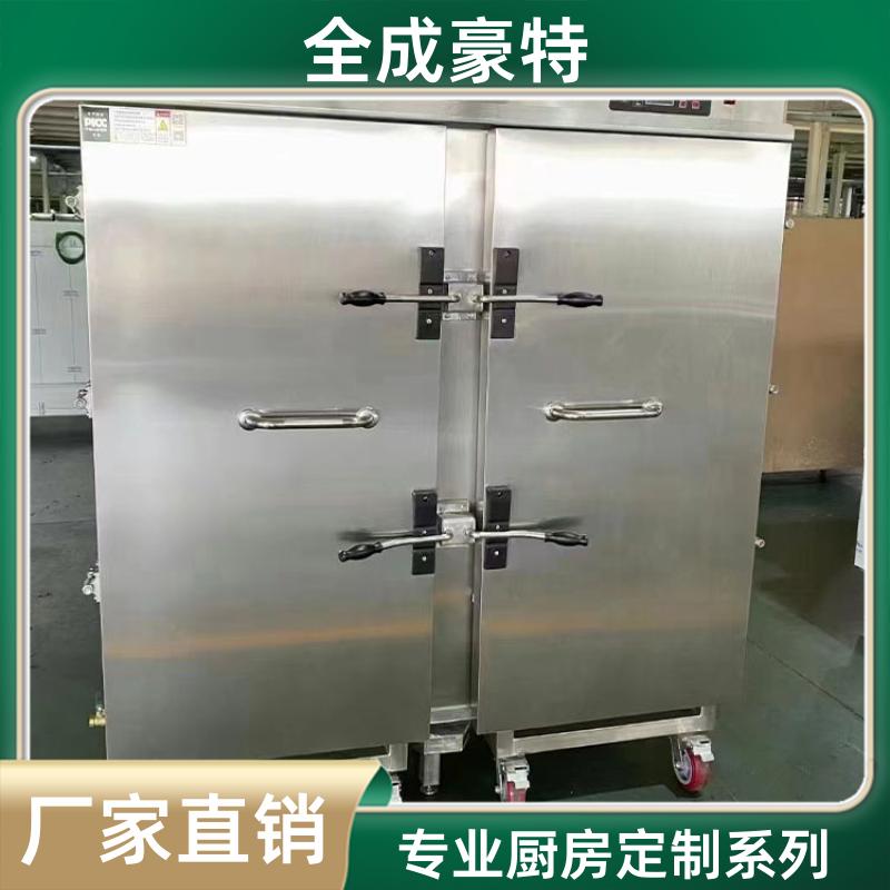 全成豪特 火锅饭店厨房明档设备定制 全套设计安装 全国发货