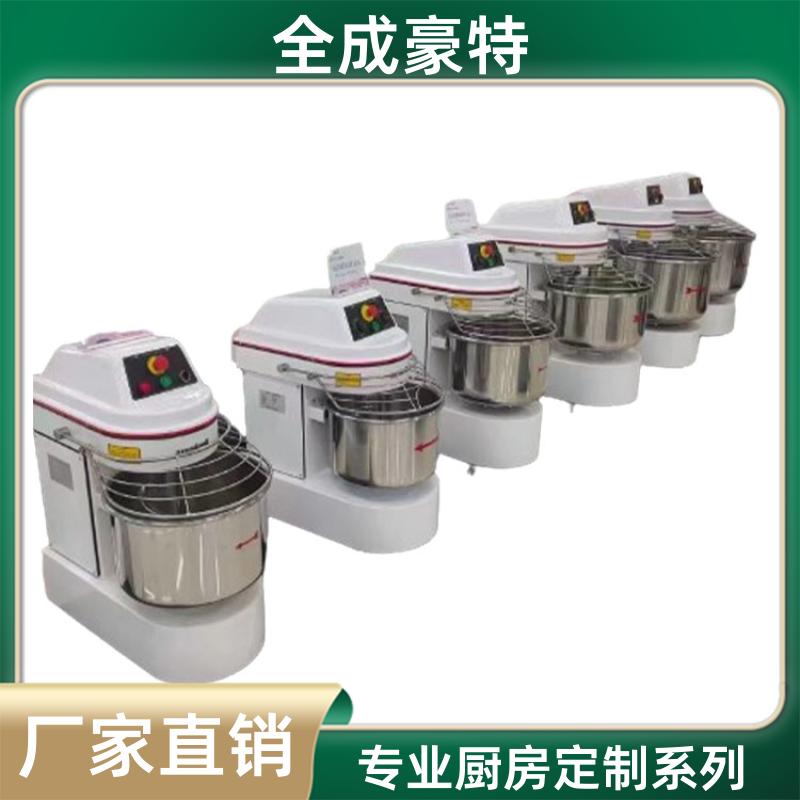 全成豪特 火锅饭店 商用厨房设施定制 整体设计定制