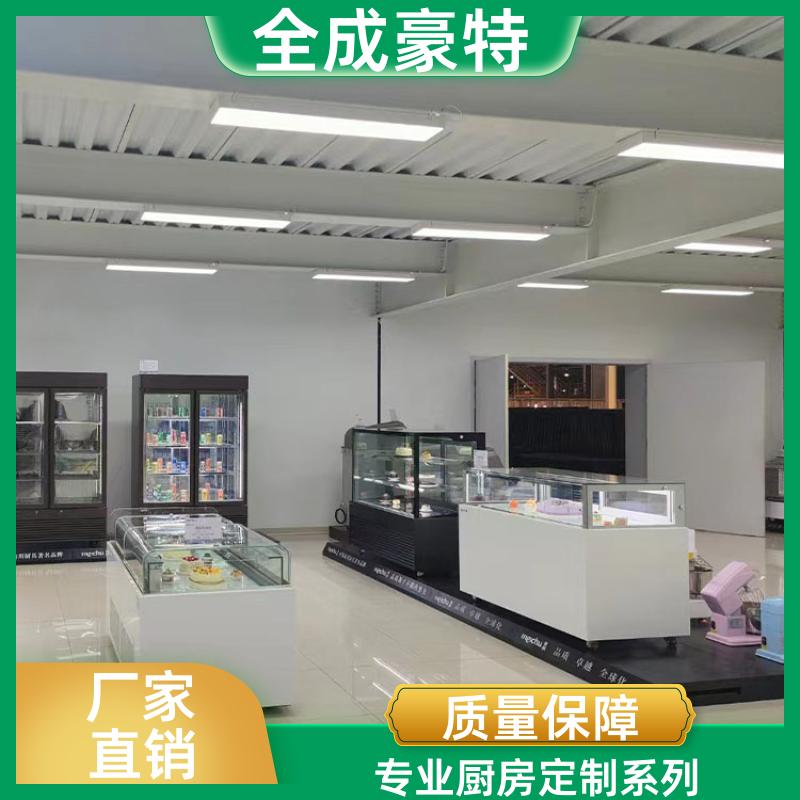 全成豪特 大学食堂 全套商用厨房设备 餐饮后厨排烟系统