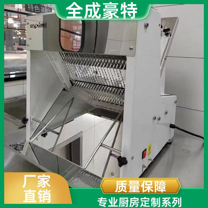 火锅饭店 商用厨房定制安装 不锈钢定制 全成豪特