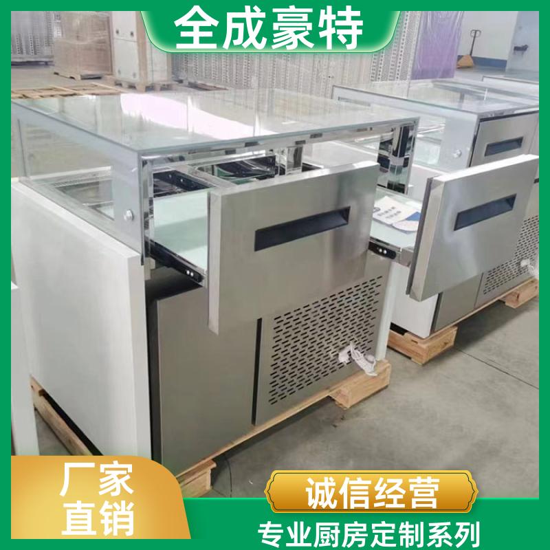 食堂学校 商用厨房设备安装 大锅灶层架 全成豪特