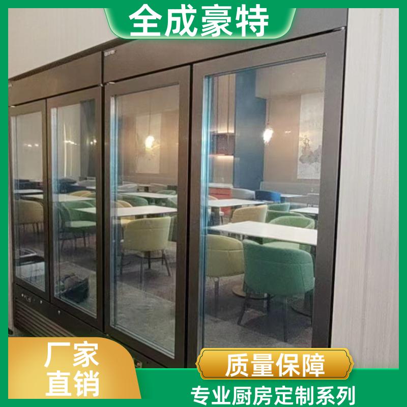全成豪特 学校酒店 整套厨房设备定制 设计生产施工
