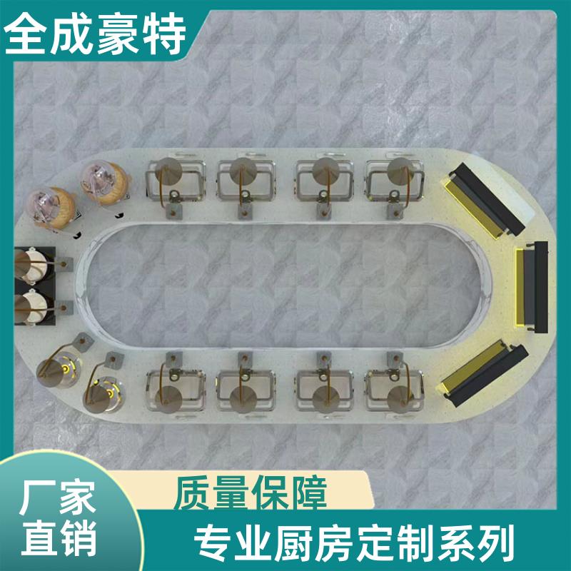 学校酒店 商用厨房设备定制 全套设计定制 全成豪特