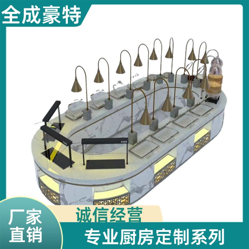 全成豪特 幼儿园食堂 全套商用厨房设备 节能炒炉灶具设计
