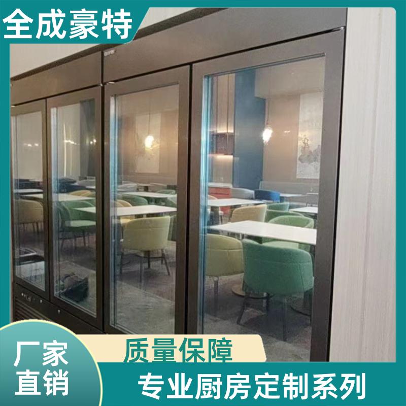 全成豪特 火锅饭店 整体商用厨房设备 自助打餐台