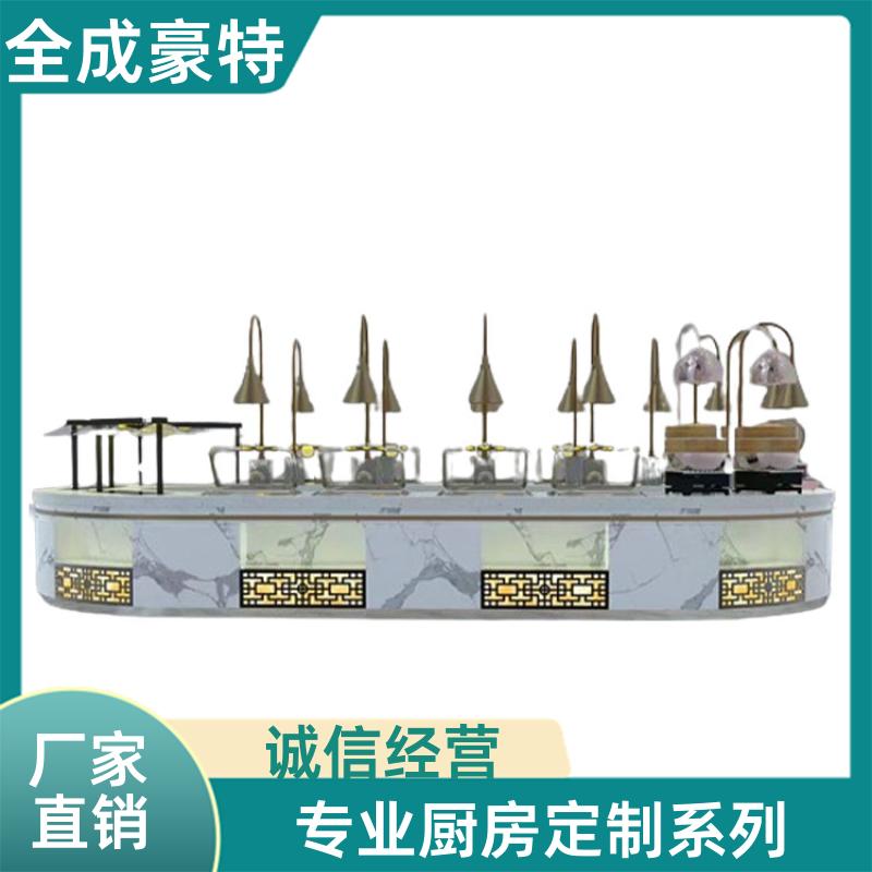 大学食堂 整体厨房多功能性整体设计 按需定制 全成豪特
