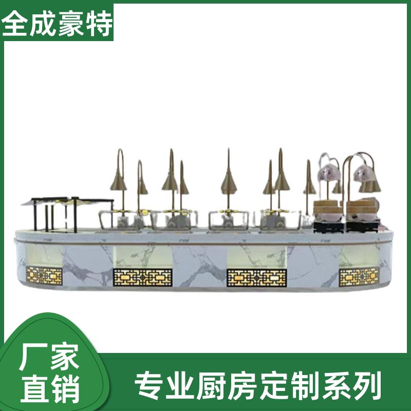 全成豪特 连锁餐饮店 不锈钢厨房设备定制 全套设计定制