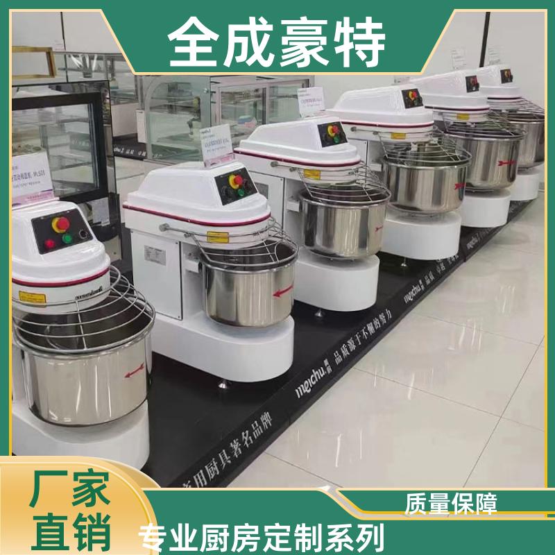 自助餐厅 厨房设备设计定制 大锅灶层架 全成豪特