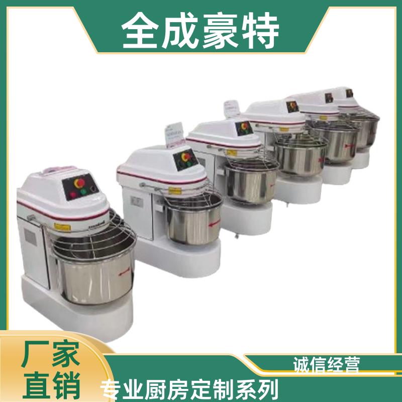 全成豪特 院校食堂 厨房明档设备定制 自助餐台