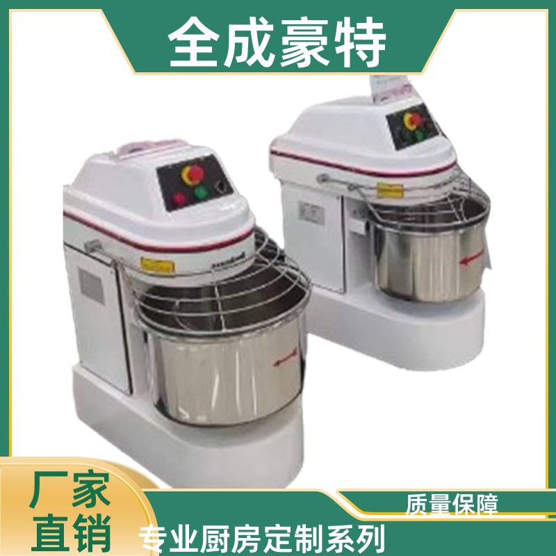 全成豪特 连锁餐饮店 商用厨房整套定制 免费平面图规划