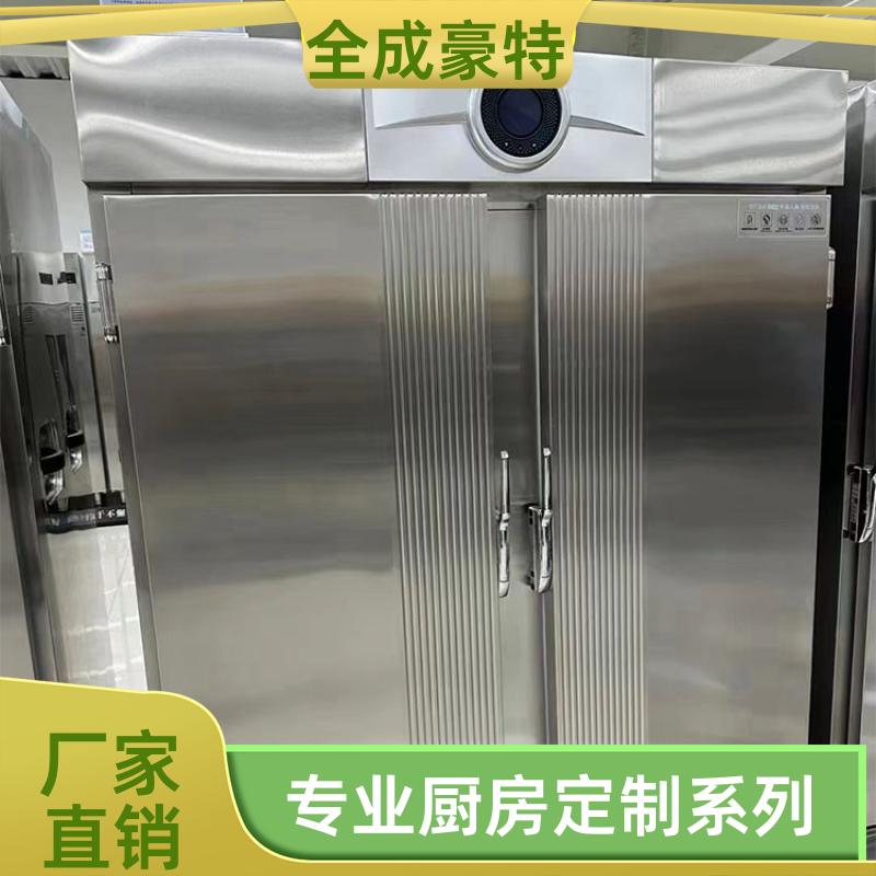 全成豪特 大学食堂 不锈钢厨房设备定制 燃气灶煲仔炉