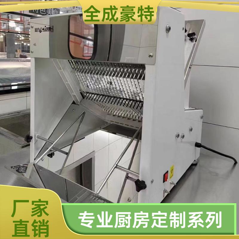火锅饭店 商用厨房设备安装 设计生产施工 全成豪特