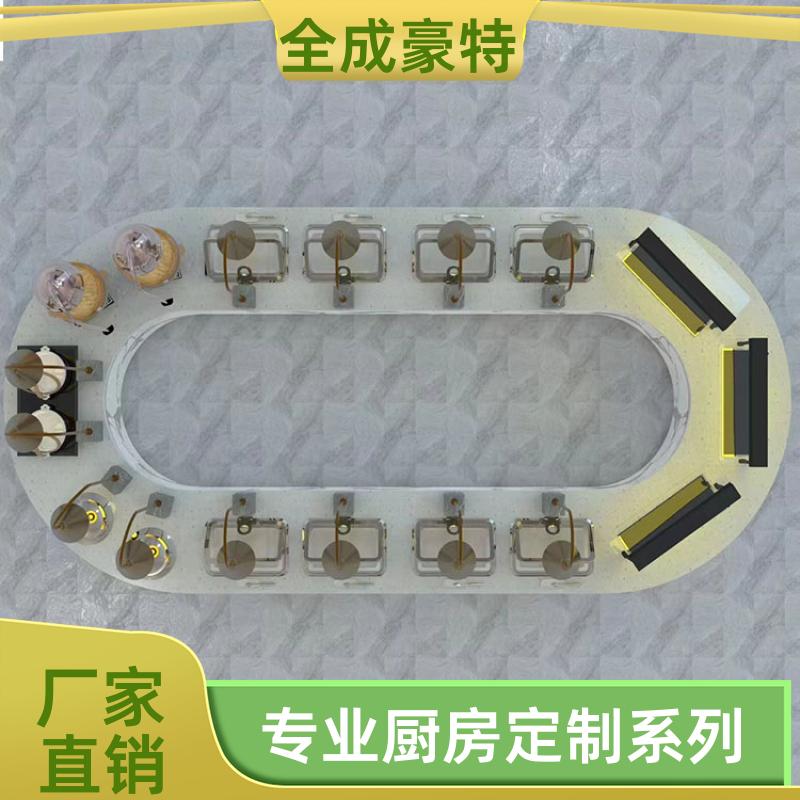 医院食堂用整套商用厨房设备定制 不锈钢材质 经久耐用 全成豪特